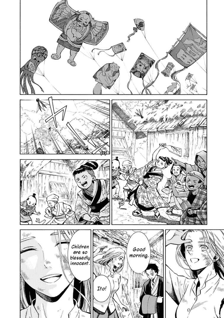 Page 18 Chapter 42 Fushigi no Kuni no Bird