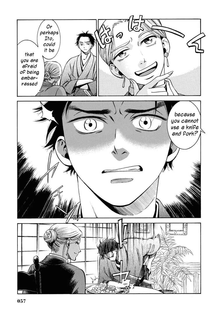 Page 11 Chapter 31 Fushigi no Kuni no Bird