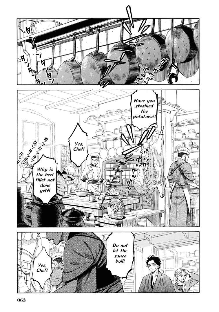 Page 17 Chapter 31 Fushigi no Kuni no Bird