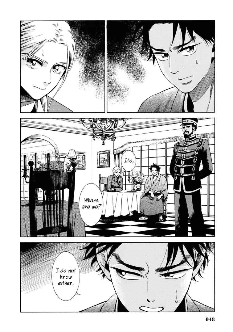 Page 2 Chapter 31 Fushigi no Kuni no Bird