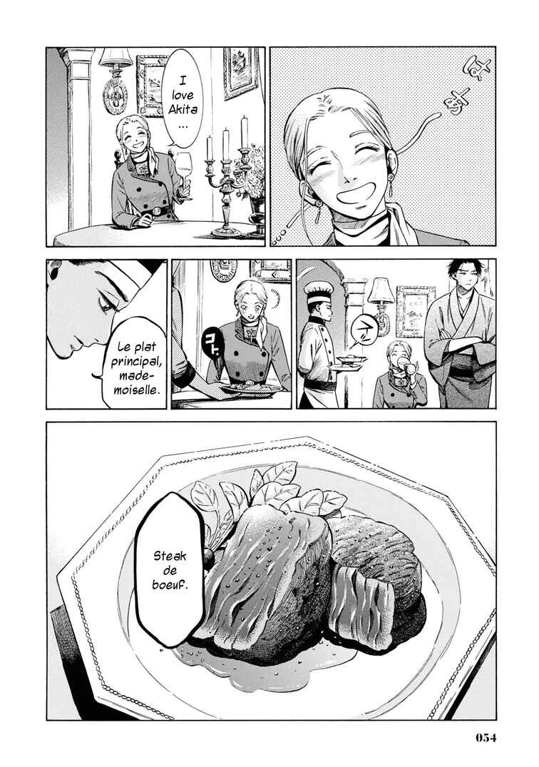 Page 8 Chapter 31 Fushigi no Kuni no Bird