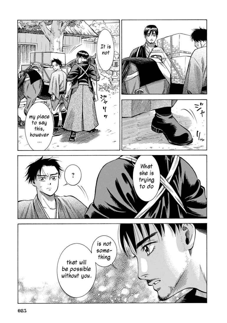 Page 34 Chapter 26 Fushigi no Kuni no Bird