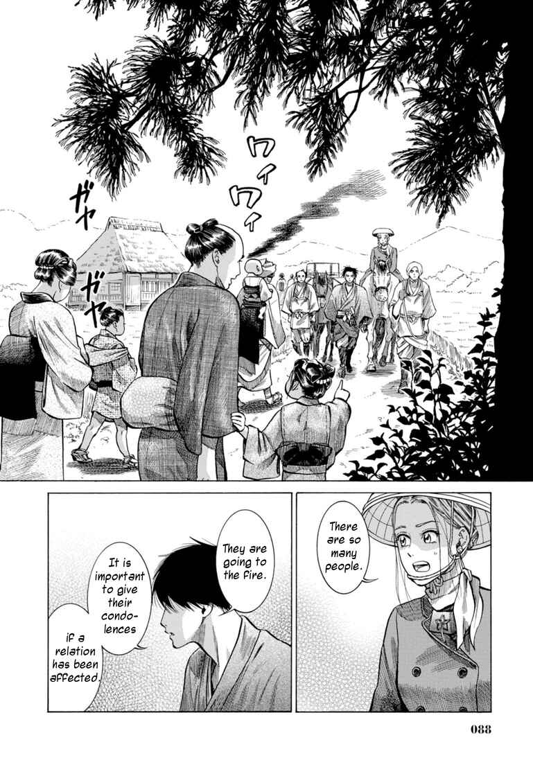 Page 37 Chapter 26 Fushigi no Kuni no Bird