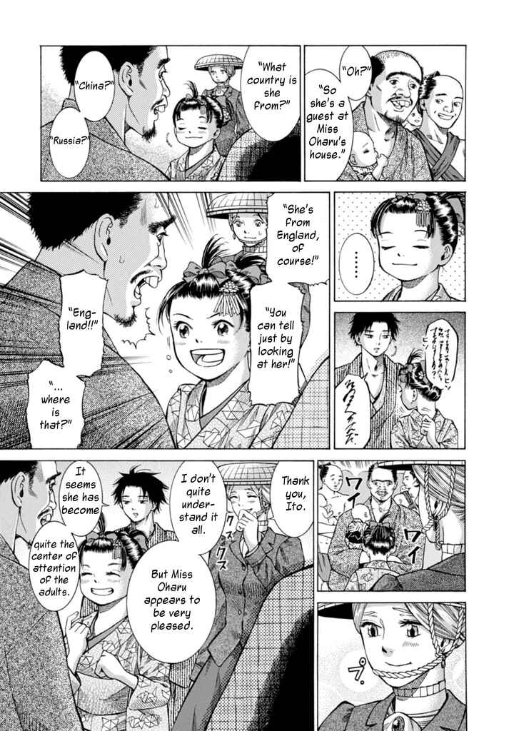 Page 13 Chapter 5 Fushigi no Kuni no Bird