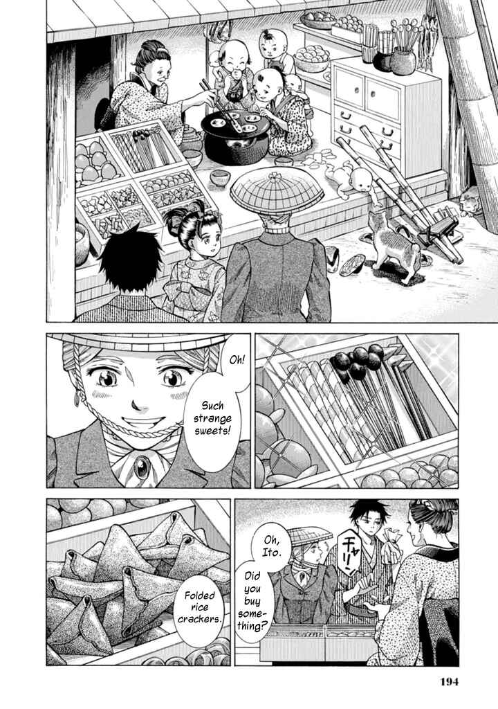 Page 16 Chapter 5 Fushigi no Kuni no Bird