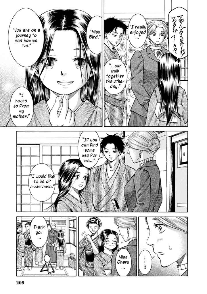 Page 31 Chapter 5 Fushigi no Kuni no Bird