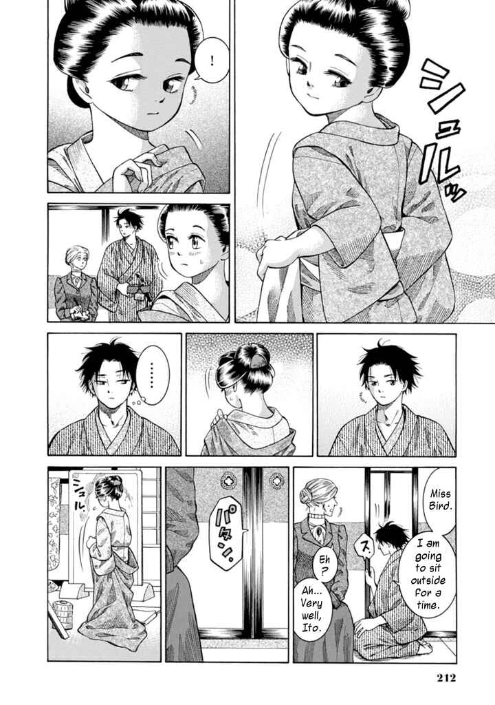Page 34 Chapter 5 Fushigi no Kuni no Bird