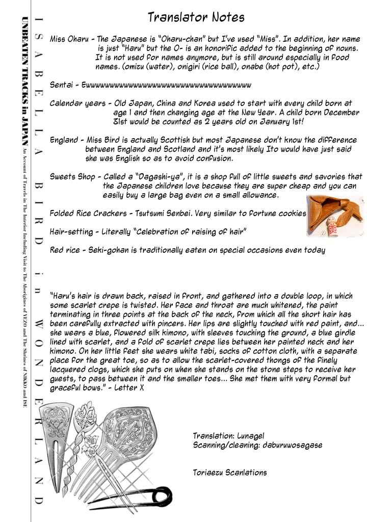 Page 47 Chapter 5 Fushigi no Kuni no Bird