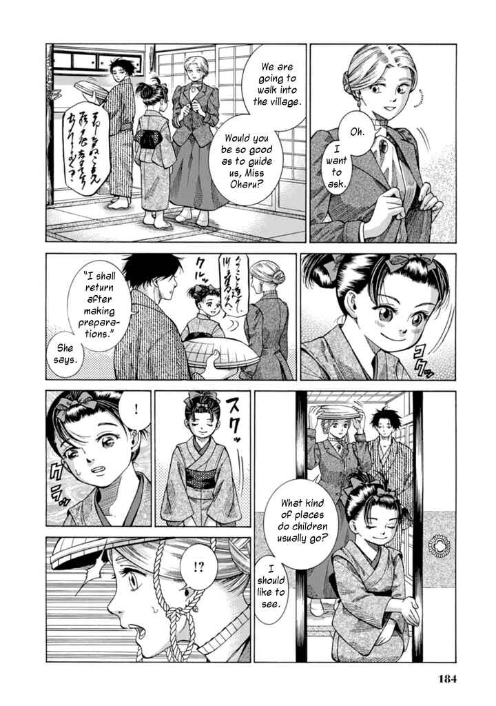 Page 6 Chapter 5 Fushigi no Kuni no Bird