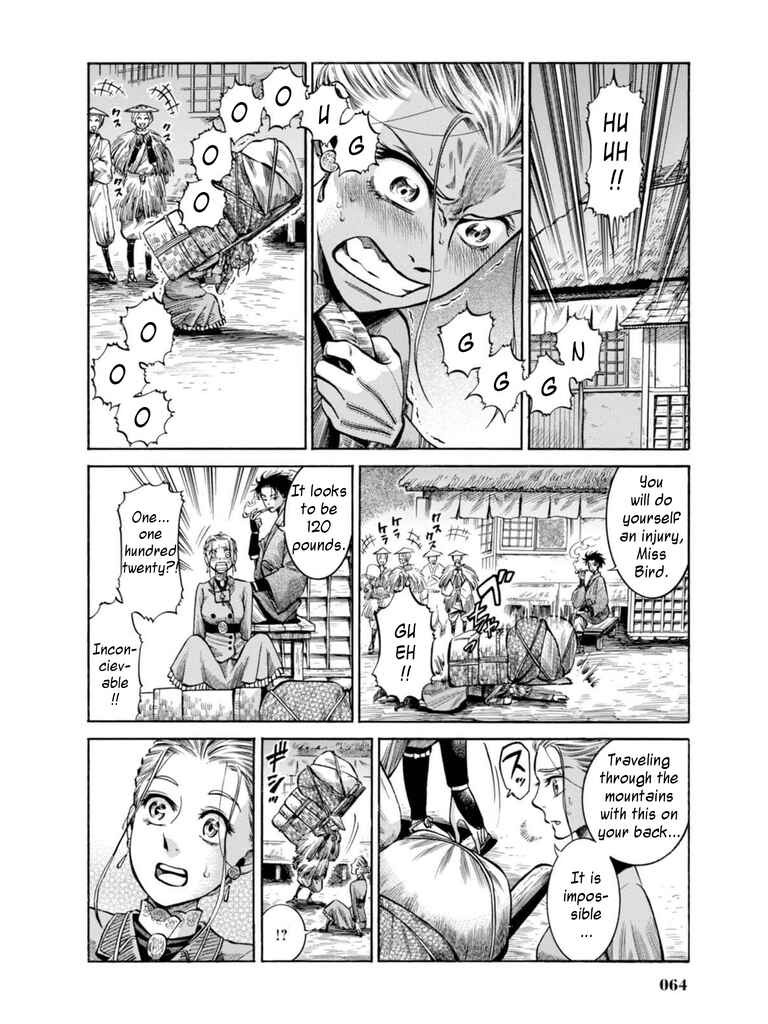 Page 15 Chapter 16 Fushigi no Kuni no Bird