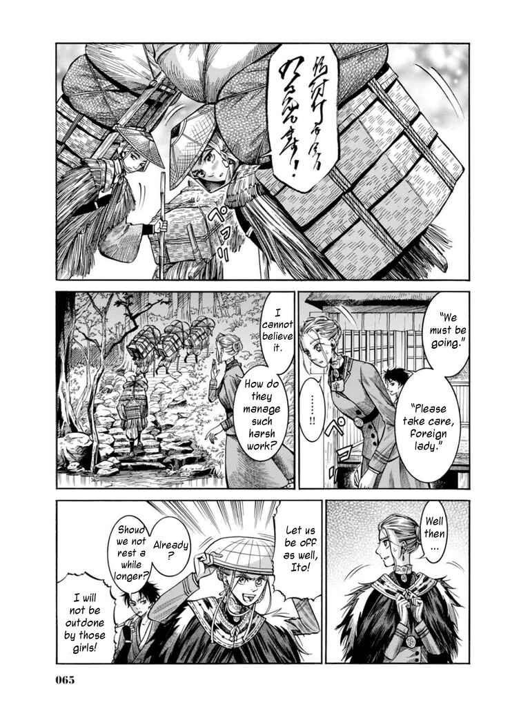 Page 16 Chapter 16 Fushigi no Kuni no Bird