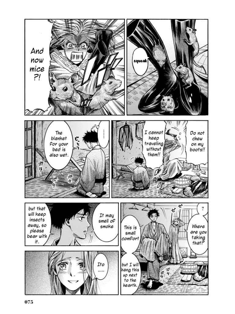 Page 26 Chapter 16 Fushigi no Kuni no Bird
