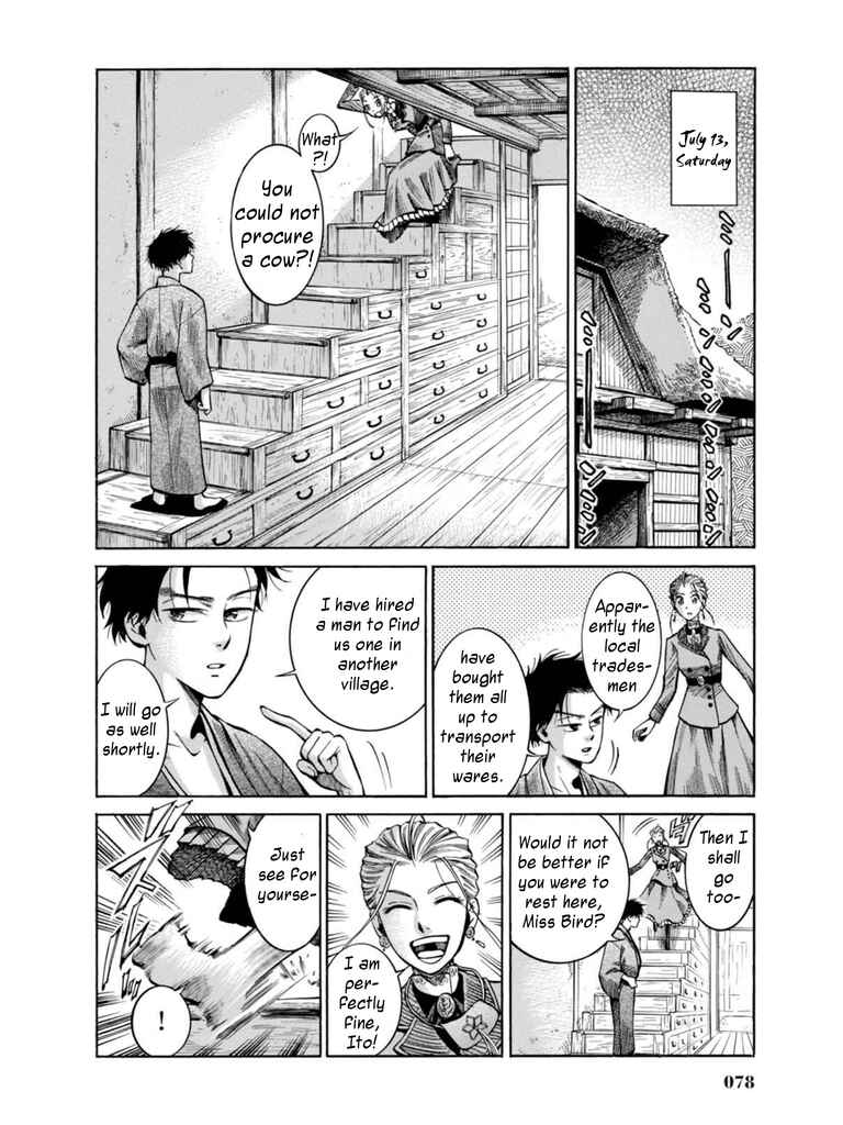 Page 29 Chapter 16 Fushigi no Kuni no Bird