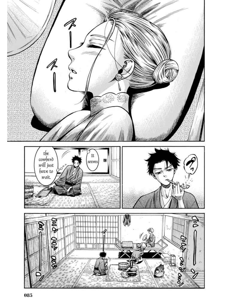 Page 36 Chapter 16 Fushigi no Kuni no Bird