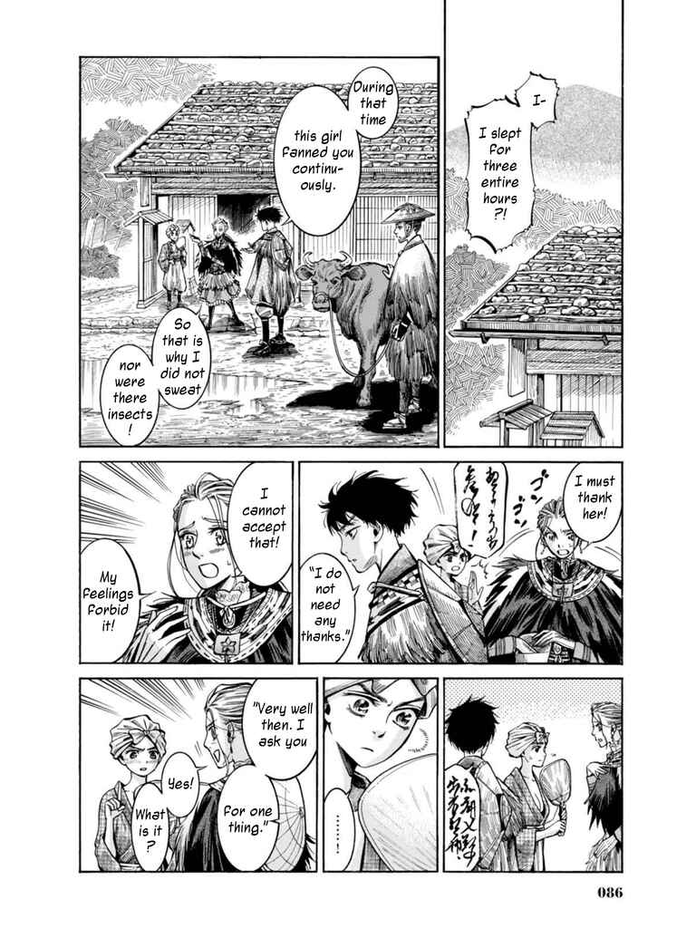 Page 37 Chapter 16 Fushigi no Kuni no Bird