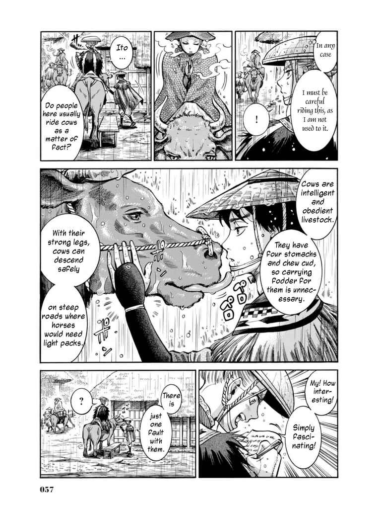 Page 8 Chapter 16 Fushigi no Kuni no Bird