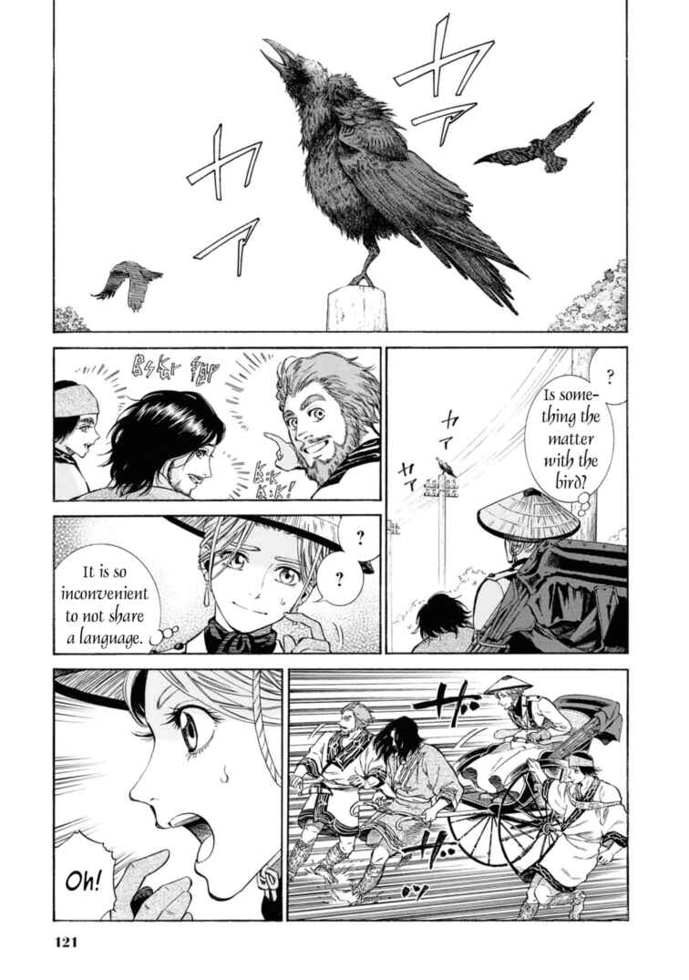 Page 13 Chapter 53 Fushigi no Kuni no Bird