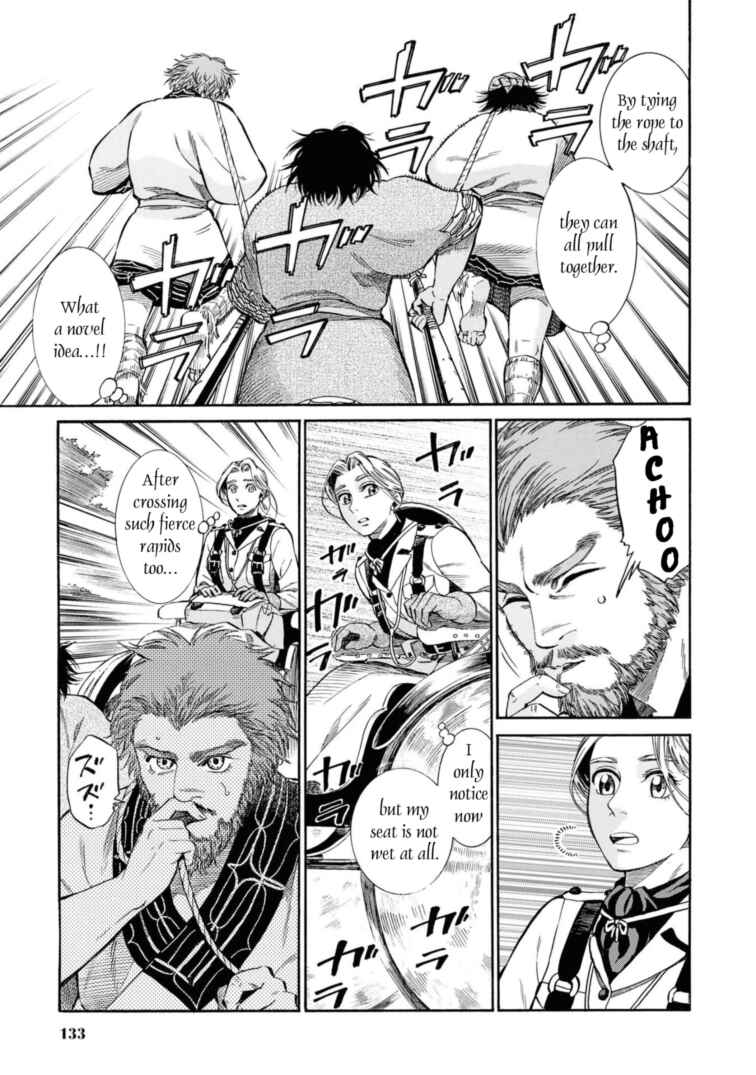 Page 25 Chapter 53 Fushigi no Kuni no Bird