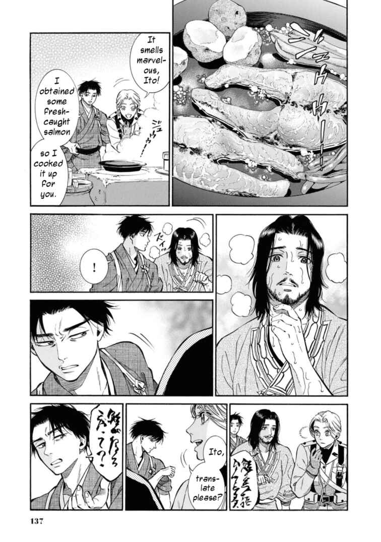Page 29 Chapter 53 Fushigi no Kuni no Bird