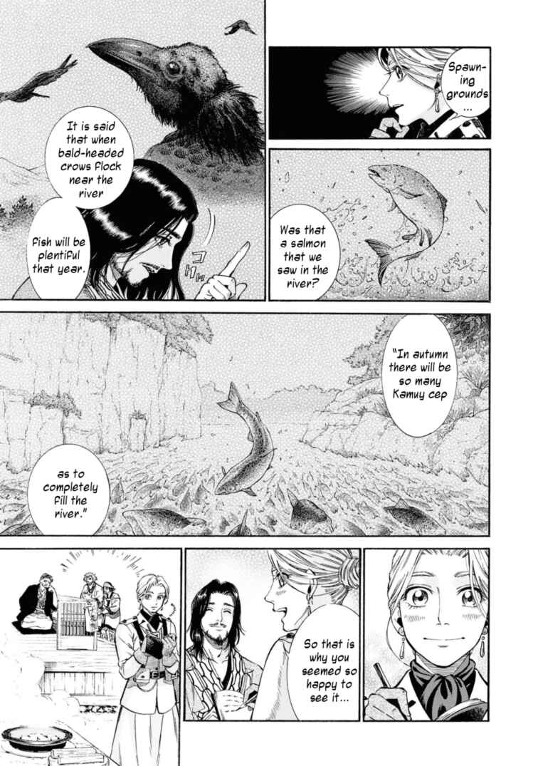Page 31 Chapter 53 Fushigi no Kuni no Bird