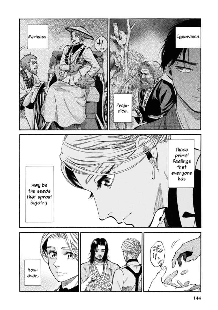 Page 36 Chapter 53 Fushigi no Kuni no Bird