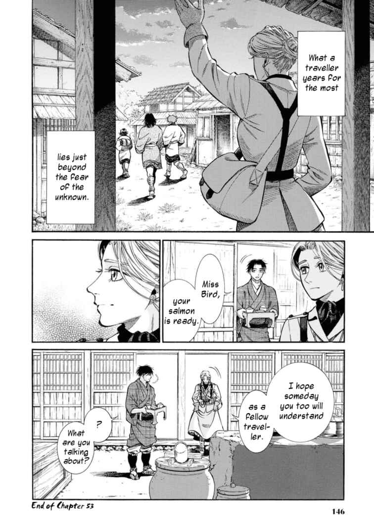 Page 38 Chapter 53 Fushigi no Kuni no Bird