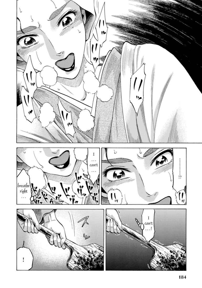 Page 16 Chapter 29 Fushigi no Kuni no Bird