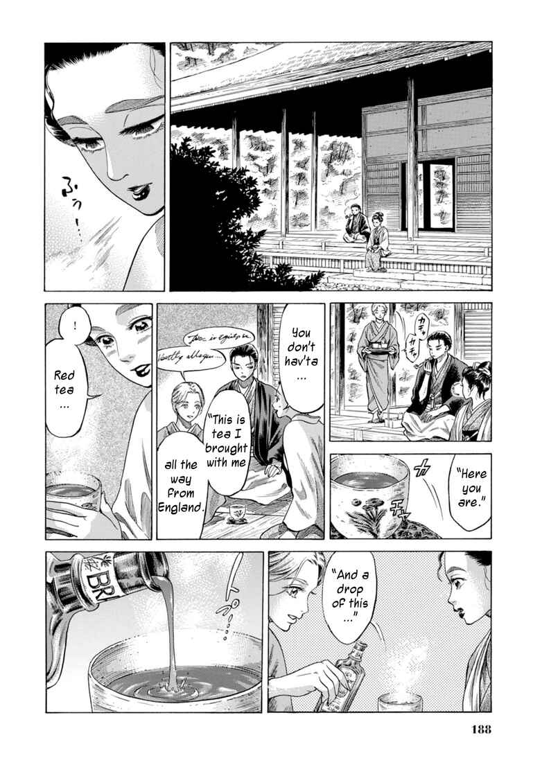 Page 20 Chapter 29 Fushigi no Kuni no Bird