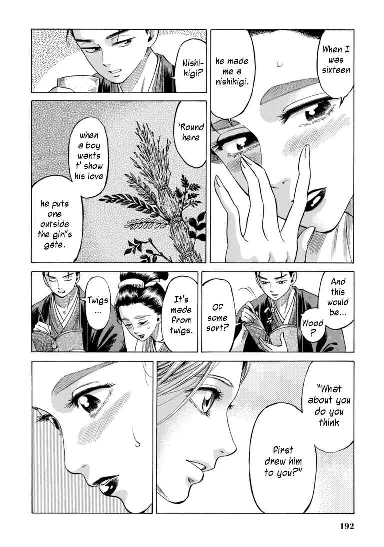 Page 24 Chapter 29 Fushigi no Kuni no Bird