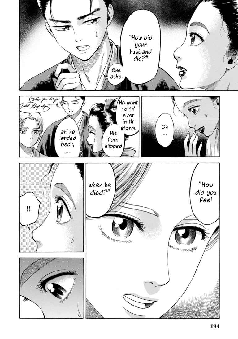 Page 26 Chapter 29 Fushigi no Kuni no Bird