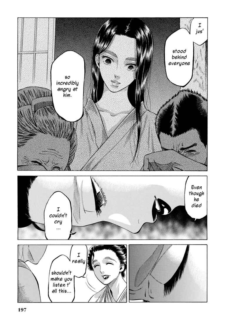Page 29 Chapter 29 Fushigi no Kuni no Bird