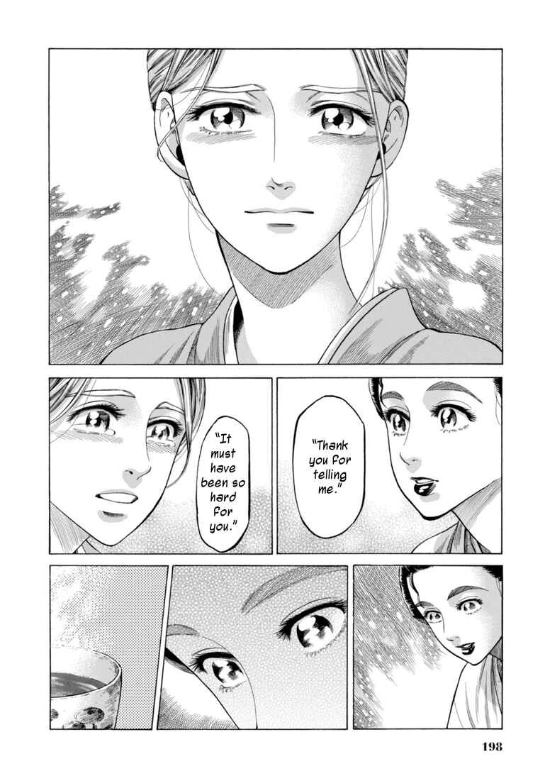 Page 30 Chapter 29 Fushigi no Kuni no Bird