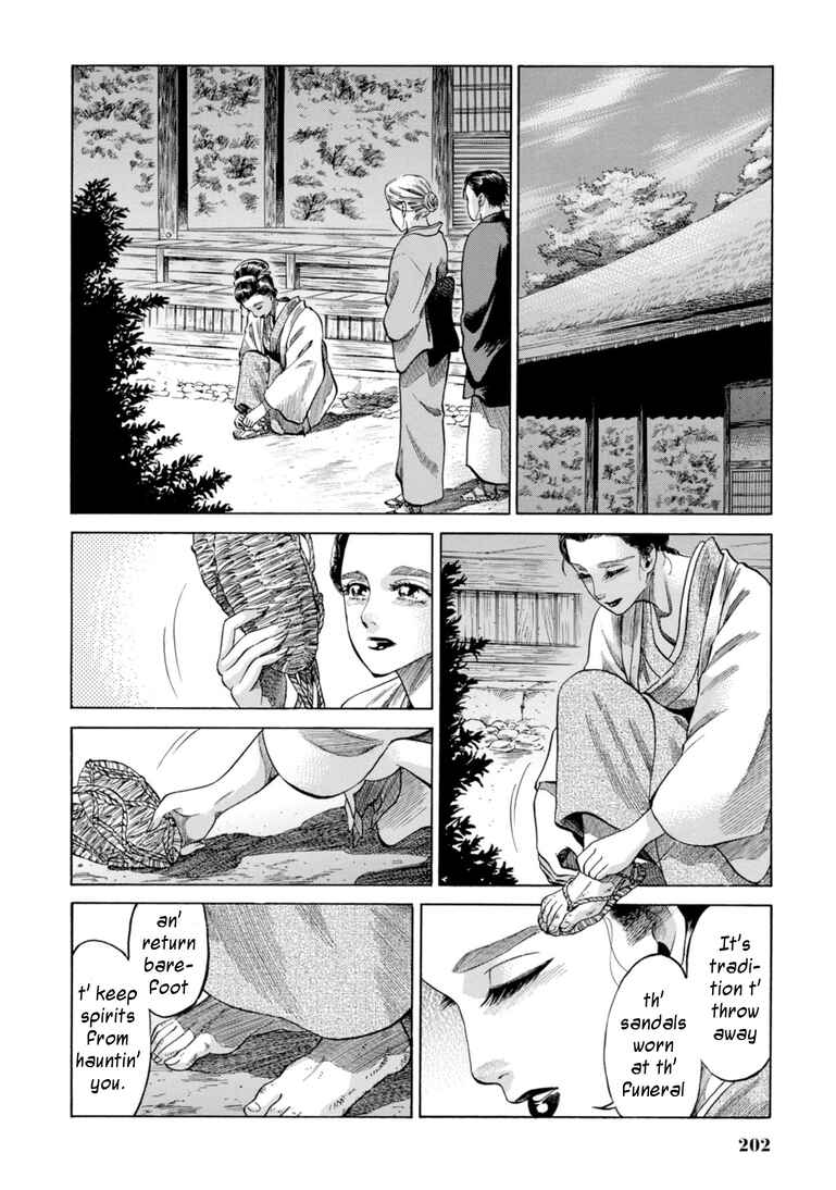Page 34 Chapter 29 Fushigi no Kuni no Bird