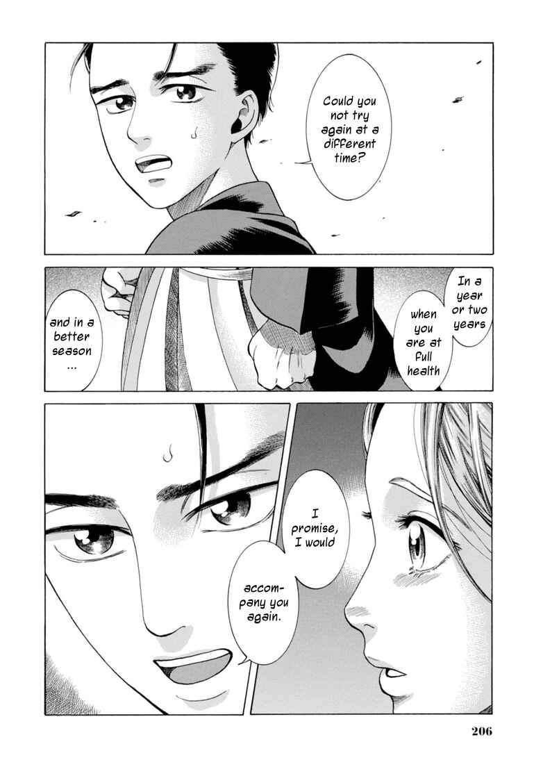 Page 38 Chapter 29 Fushigi no Kuni no Bird