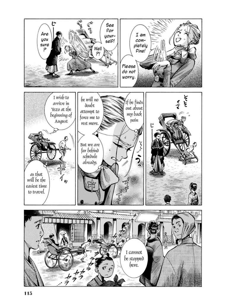 Page 21 Chapter 17 Fushigi no Kuni no Bird