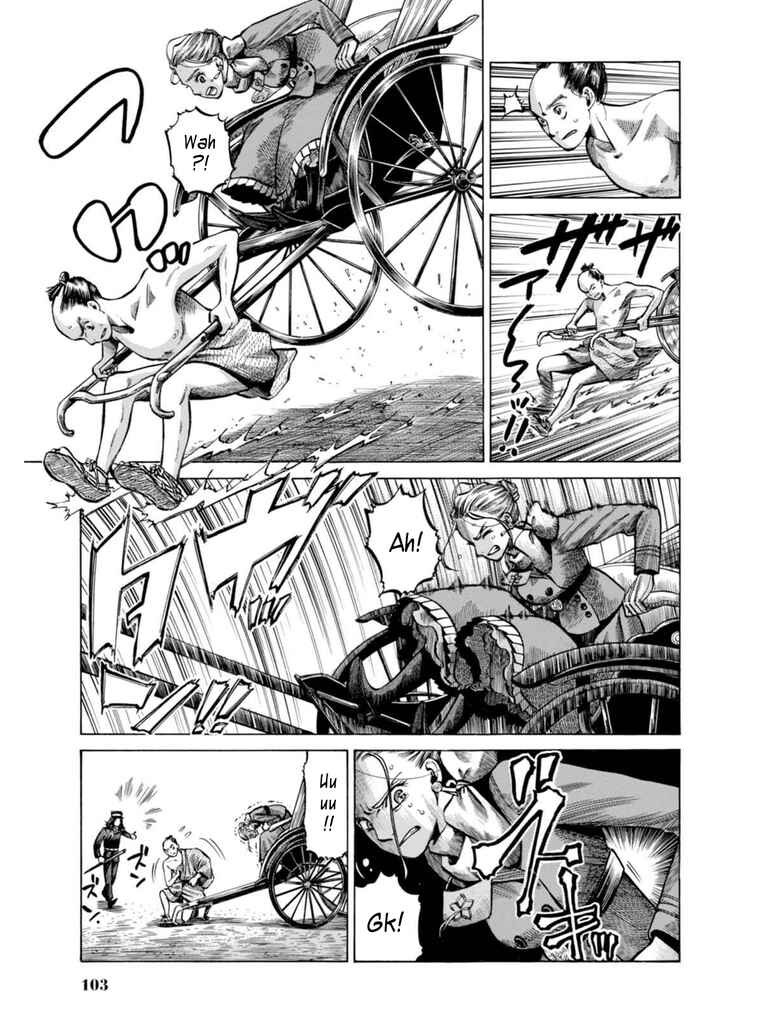 Page 9 Chapter 17 Fushigi no Kuni no Bird