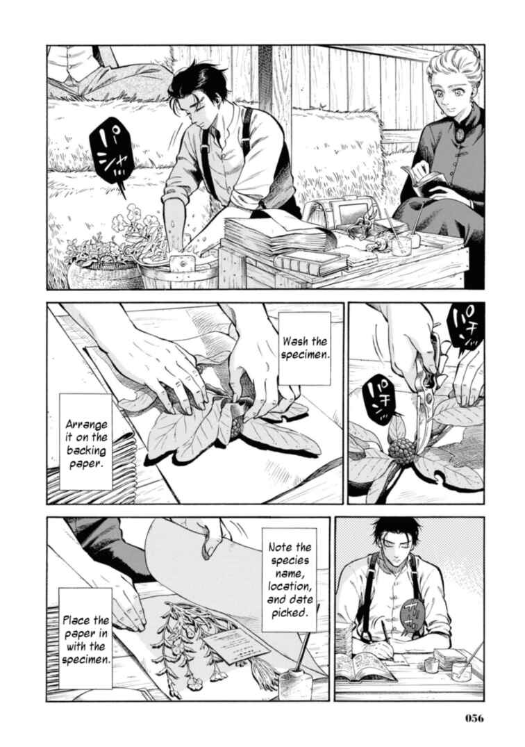 Page 10 Chapter 47 Fushigi no Kuni no Bird