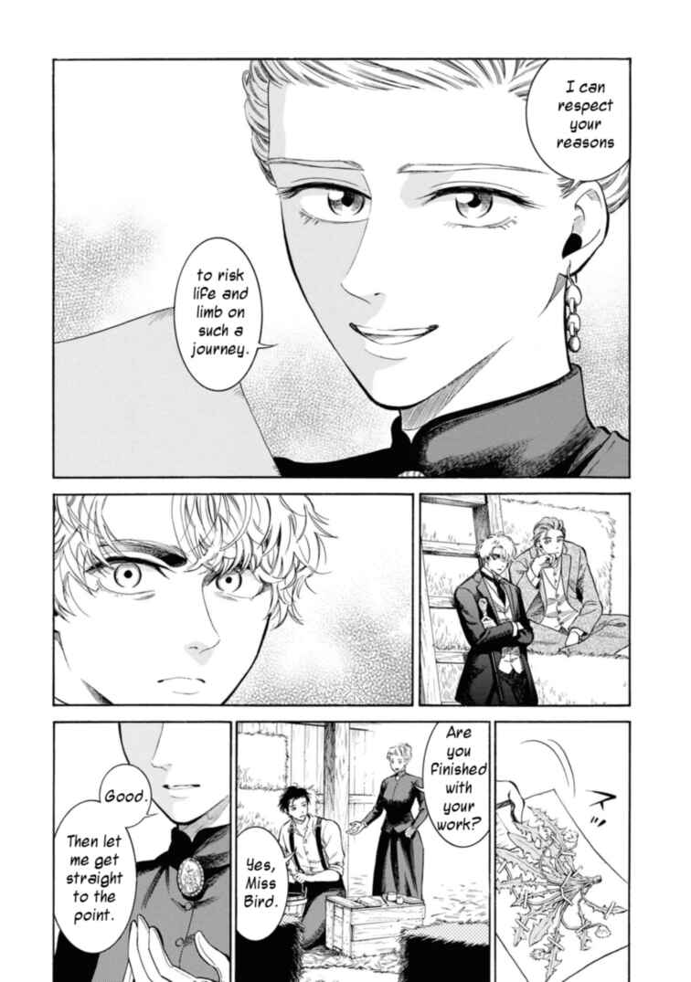 Page 15 Chapter 47 Fushigi no Kuni no Bird