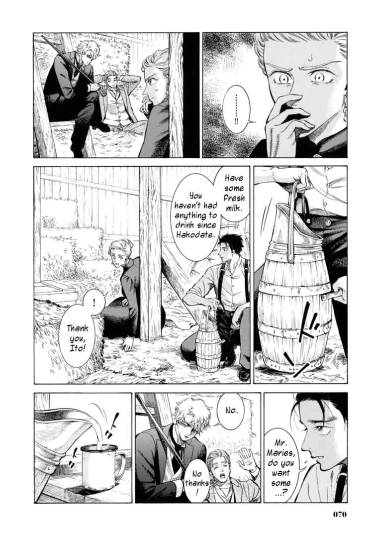 Page 24 Chapter 47 Fushigi no Kuni no Bird