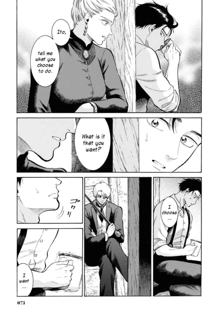 Page 27 Chapter 47 Fushigi no Kuni no Bird