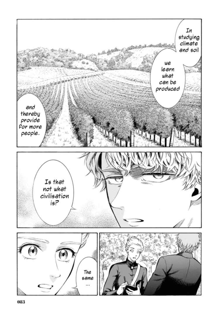 Page 37 Chapter 47 Fushigi no Kuni no Bird