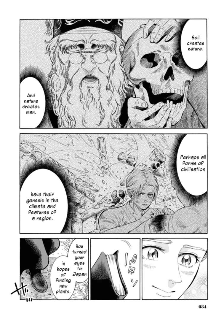 Page 38 Chapter 47 Fushigi no Kuni no Bird