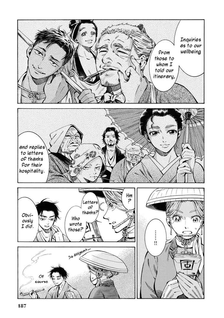 Page 11 Chapter 35 Fushigi no Kuni no Bird