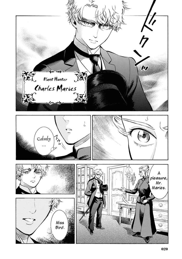 Page 18 Chapter 46 Fushigi no Kuni no Bird