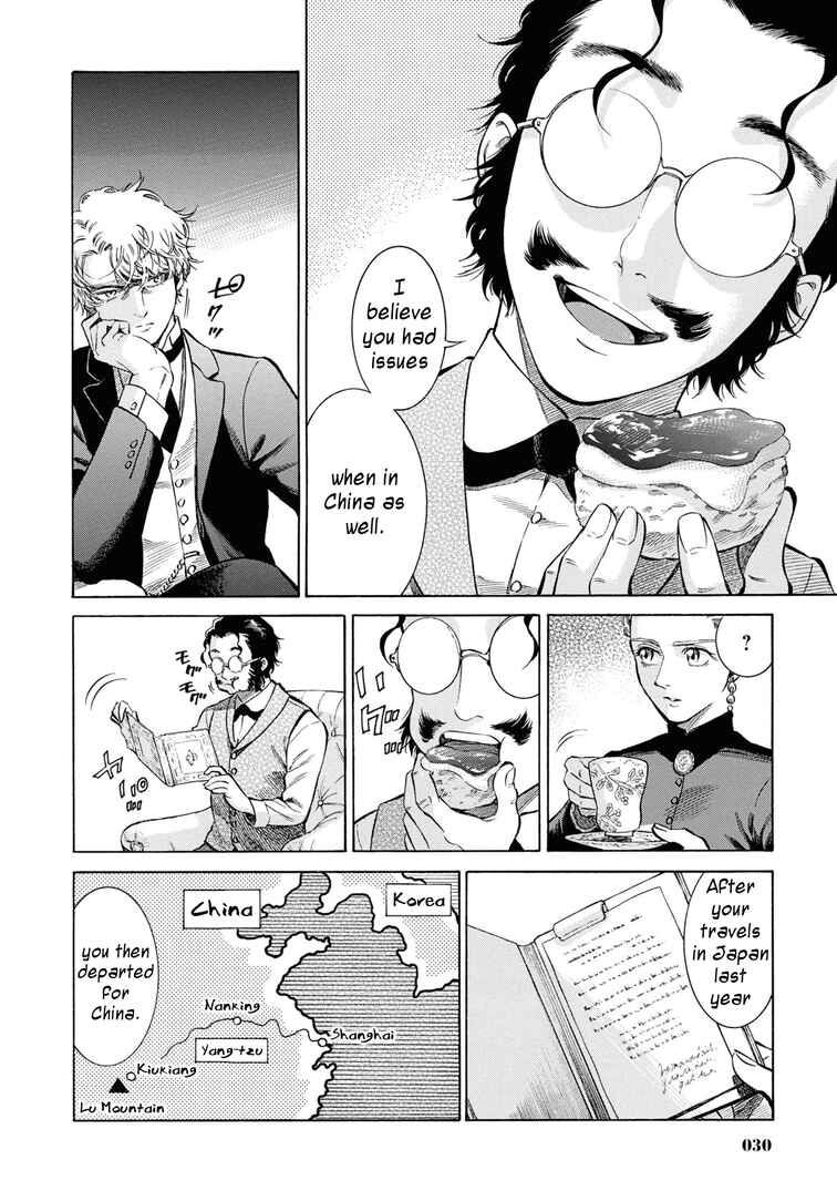 Page 28 Chapter 46 Fushigi no Kuni no Bird