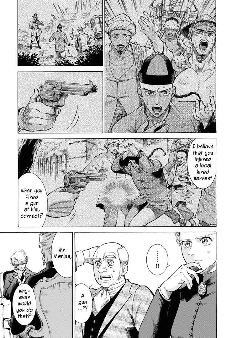 Page 29 Chapter 46 Fushigi no Kuni no Bird