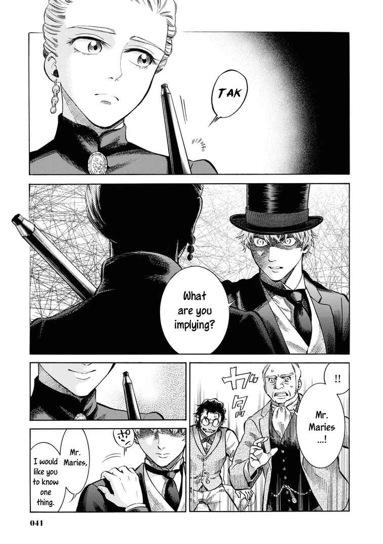 Page 39 Chapter 46 Fushigi no Kuni no Bird