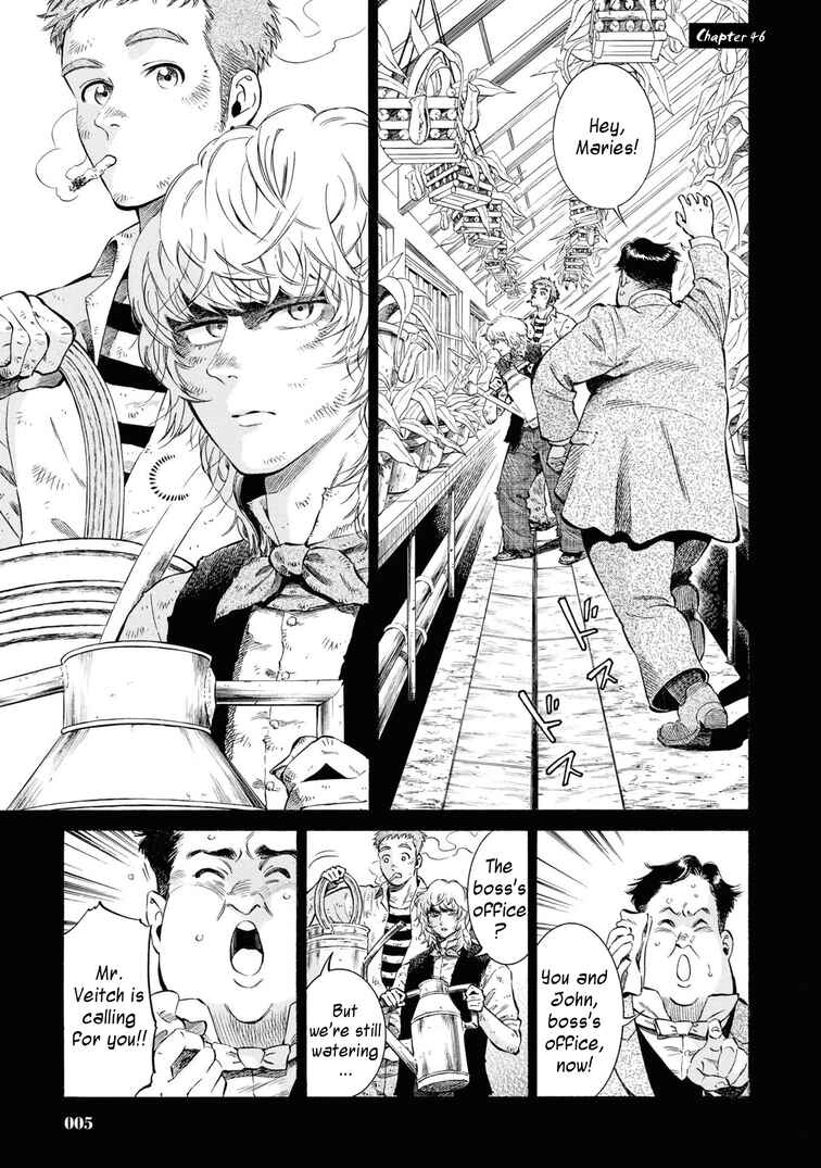 Page 4 Chapter 46 Fushigi no Kuni no Bird