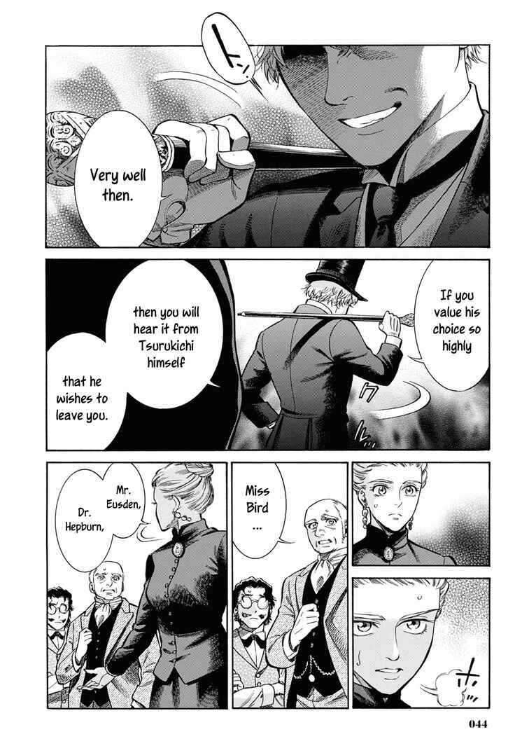 Page 42 Chapter 46 Fushigi no Kuni no Bird