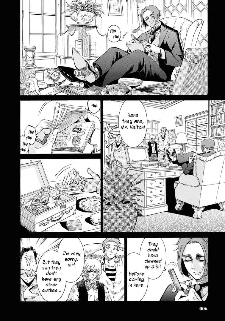 Page 5 Chapter 46 Fushigi no Kuni no Bird